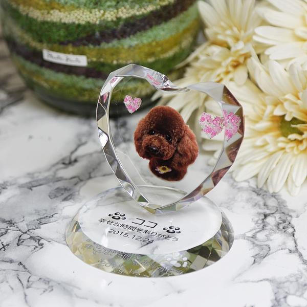 ペット 位牌 クリスタル 写真彫刻 名前彫刻 ペットメモリアル ペット仏壇 仏具 手元供養 ペットご...