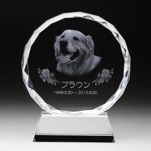 ペットメモリアル ペット仏壇 手元供養 ペット位牌 Kp 1小 クリスタル位牌 仏具 手元供養 ペットご供養 戒名 ペット仏壇 Kp 1小 レーザー彫刻 Kp 1s ガラス工房ユーベル