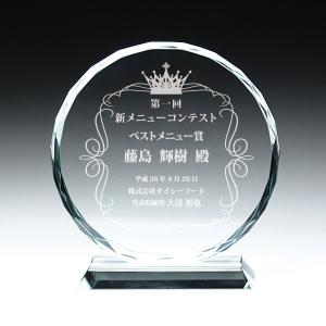 トロフィー 表彰盾 格安 サッカー 記念品 811スポーツ : ガラス工房