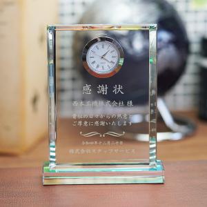 スワロフスキー Swarovski 2004年 廃盤品 『Solaris 置き時計』 221626