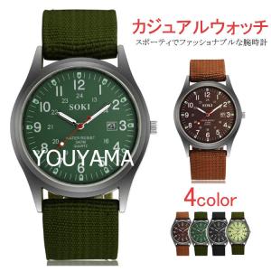 ユニバーシティ 腕時計 メンズ 人気 ブランド ランキング 長渕剛さん