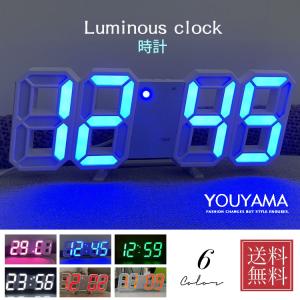 RHYTHM リズム めざまし時計 ケロクロック2 キャラクター時計 カエル