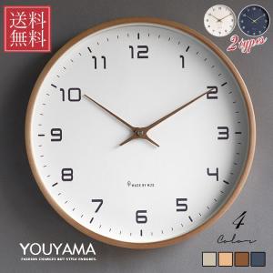 MONDAINE（モンディーン） 掛け時計 メンズ レディース A995 CLOCK