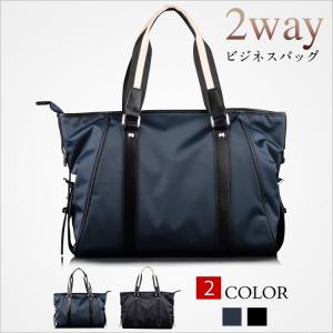 トートバッグ ショルダーバッグ メンズ ビジネスバッグ ハン...