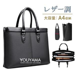 BVLGARI（ブルガリ） バッグ 型押しレザー ブリーフケース ブラック