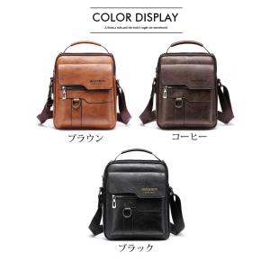 ショルダーバック バッグ メンズ 斜めがけ 手...の詳細画像1