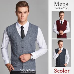 日本製 タスマニアウール 前開きVネックベスト アーガイルチェック