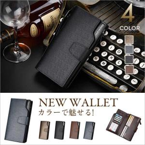 財布 長財布 メンズ 二つ折り PUレザー 大容量 小銭入れ 送料無料 ビジネス おしゃれ ラウンドファスナー ロングウォレット ウォレット 札入れ サイフ カード