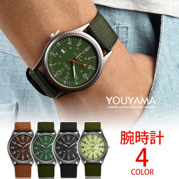 メンズ 腕時計 アナログ ミリタリーウォッチ 40mm 軽量32g キャンバスベルト カレンダー機能...