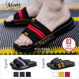 スリッパ サンダル メンズ シャワーサンダル 軽量