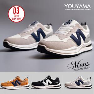 スニーカー シューズ レディース 運動靴 メンズ コンフォートシューズ