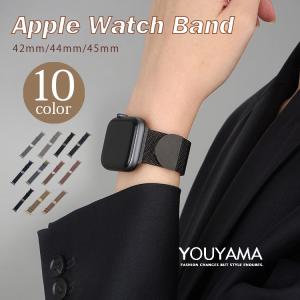 Apple 【即日発送】アップルウォッチ交換バンド Apple Watch バンド