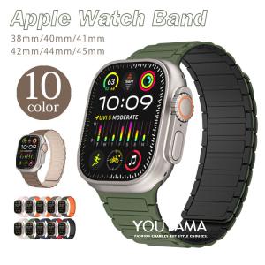 アップルウォッチ バンド apple watch 44mm ベルト シリコン マグネット 45mm 40mm 41mm 49mm ビジネス カジュアル｜youyamashopping