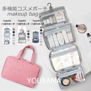 トラベルポーチ 旅行 吊り下げ 収納 おしゃれ ...の商品画像