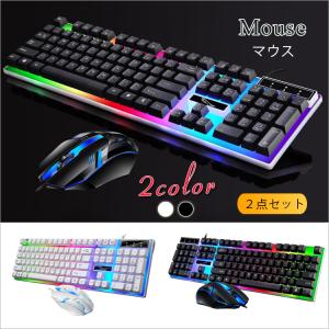 ゲーミングキーボード マウス セット KM320 USB有線ゲーミング