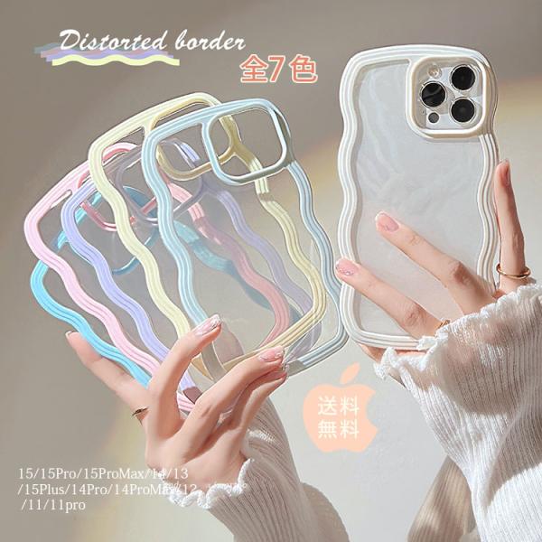 スマホケース iPhone16 iPhone15 Pro Max Plus 14 13 12 11 ...