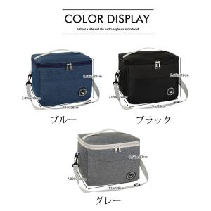 ショルダーバッグ ランチバッグ 保冷 メンズ ...の詳細画像1