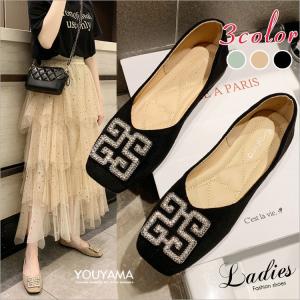 スリッポン スニーカー コンフォートシューズ シューズ レディース カジュアルシューズ 歩きやすい 靴 レディース靴 おしゃれ 送料無料