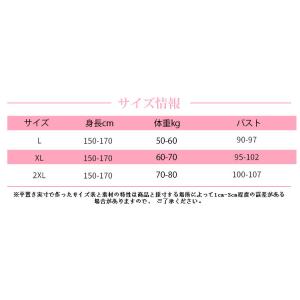 水着レディース 水着 ワンピース型 サロペット...の詳細画像2