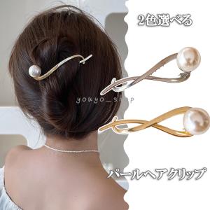 CHANEL（シャネル） ヘアクリップ バレッタ CHANELロゴ ゴールド 4326