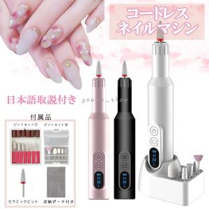 SHAREYDVA シャレドワ Mox専用アダプター : ネイルショップキャラカ