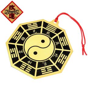 風鈴 六柱六帝古銭風鈴 真六帝古銭タイプ : 陽和堂 - 通販 - Yahoo