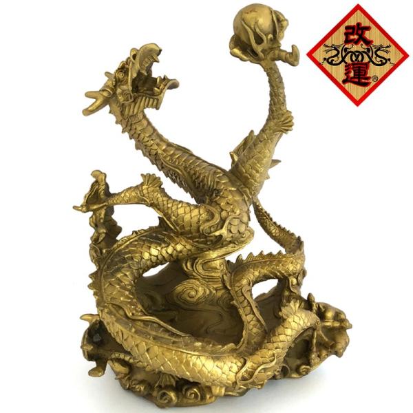 玉を掲げた五本指の龍 大