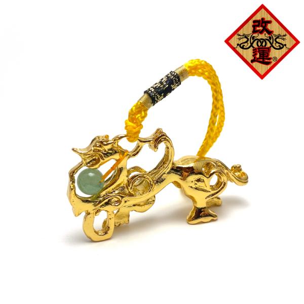 新デザイン ヤアズ 携帯用 アベンチュリン