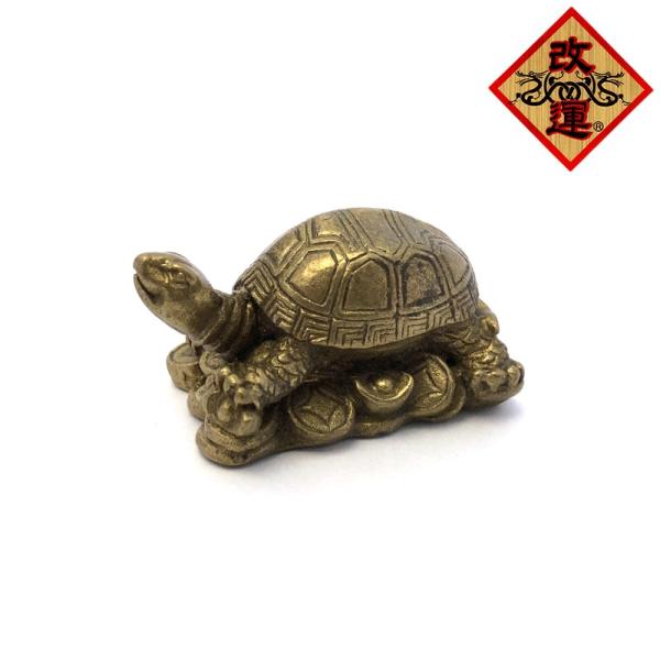 亀の置物 小