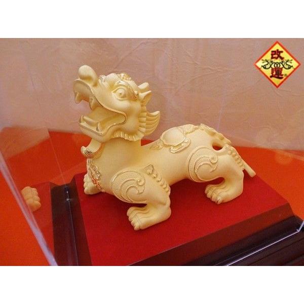 睚眦 純金仕上げ ヤアズ