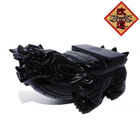 贔屓の置物 黒曜石 オブシディアン 大 ヒイキ