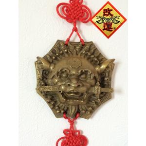 E*i様 真五帝古銭風水尺　風水　改運 真五帝古銭風水尺 : 陽和堂 - 通販 - Yahoo!ショッピング