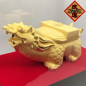 八卦銭大型 寛永通宝 秋田銭 Kan'ei Tsuho Akita Mint