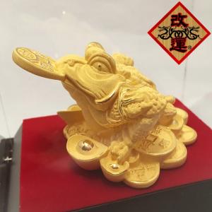 真五帝古銭風水尺 : 陽和堂 - 通販 - Yahoo!ショッピング