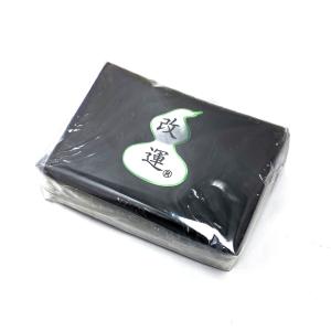 真五帝古銭風水尺 : 陽和堂 - 通販 - Yahoo!ショッピング