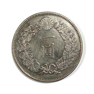 一円銀貨 本物の古銭の詳細画像2