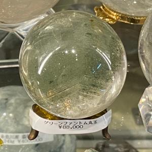 真五帝古銭風水尺 : 陽和堂 - 通販 - Yahoo!ショッピング