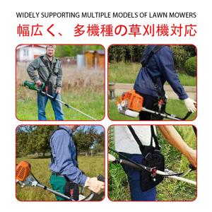 ＼即納/ 草刈り機 ベルト 両肩 刈払機 背負...の詳細画像3