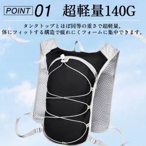 ＼即納/ ランニングリュック トレランザック ...の詳細画像4