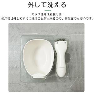 デジタル 計量スプーン ペットフード スケール...の詳細画像4