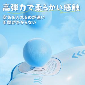 ＼2点で100円OFF!/空気入れ不要!押すだ...の詳細画像4