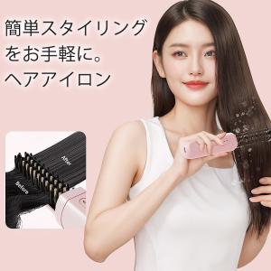 ヘアアイロン ストレートアイロン ヘアアイロン...の詳細画像4