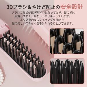 ヘアアイロン ストレートアイロン ヘアアイロン...の詳細画像5