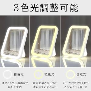 女優ミラー 卓上ミラー led 充電式 折りた...の詳細画像4