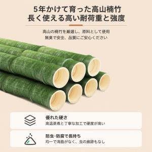 シューズラック 靴箱 収納 木製 玄関 大容量...の詳細画像2