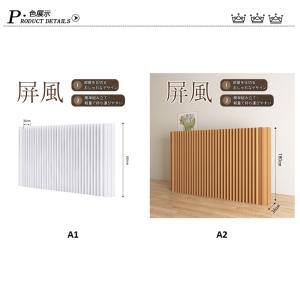 パーテーション 間仕切り 背景パネル 折りたた...の詳細画像1