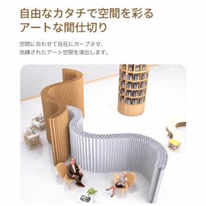 パーテーション 間仕切り 背景パネル 折りたた...の詳細画像2