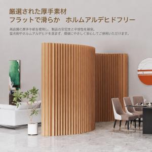 パーテーション 間仕切り 背景パネル 折りたた...の詳細画像4