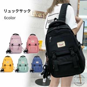リュックサック メンズ レディース バックパック リュック 韓国 バッグ 旅行 カバン 大容量 通学 学生 カジュアル 修学旅行 ユニセックス アウトドア Gk23 Yoyo商店 通販 Yahoo ショッピング