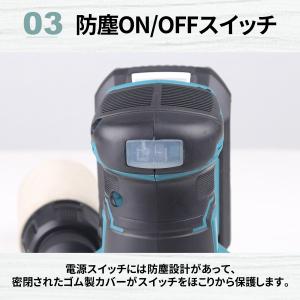 ランダム オービタル サンダー 工具 オービッ...の詳細画像3